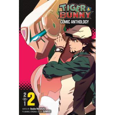 预订 Tiger & Bunny Comic Anthology, Volume 2