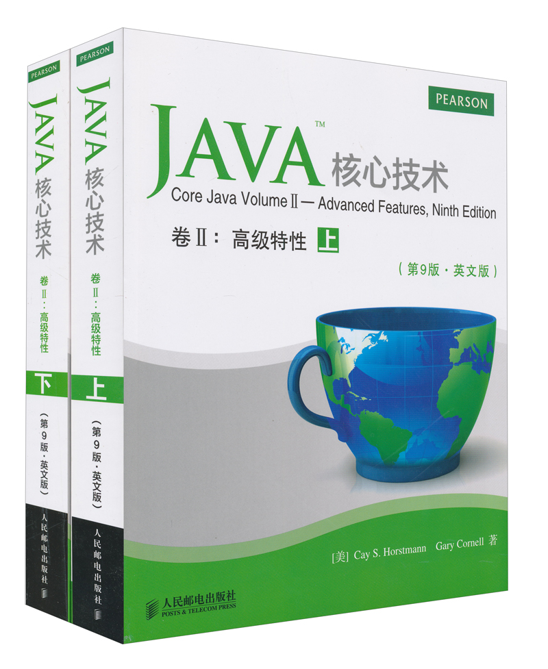 Java核心技术（卷2）：高级特性（第9版·英文版）（套装上下册）(异步图书出品)