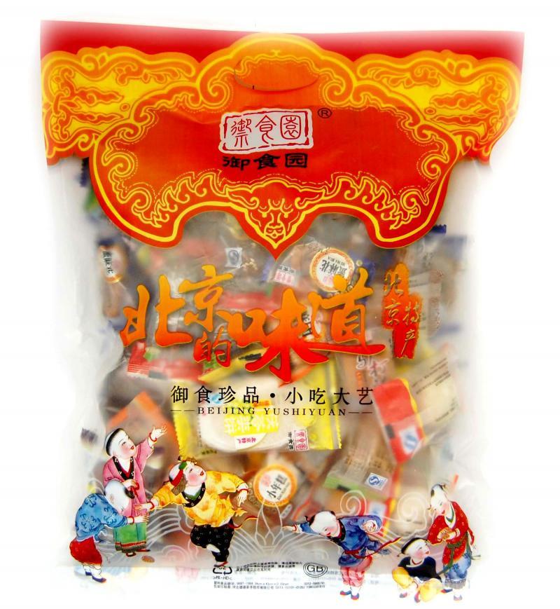 御食园北京特产礼包1500g驴打滚 蜜麻花果脯休闲食品小吃