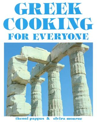 Greek Cooking for Everyone: Secon