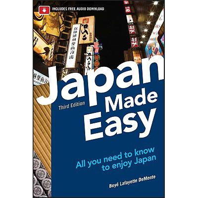 预订 Japan Made Easy, Third Edition