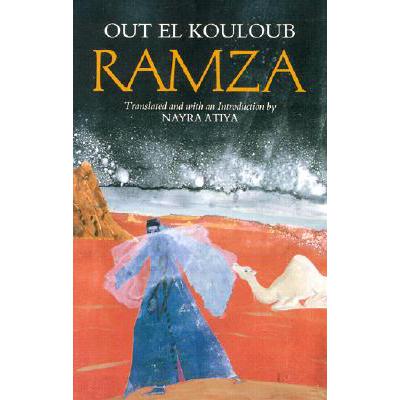 预订 Ramza: A Novel