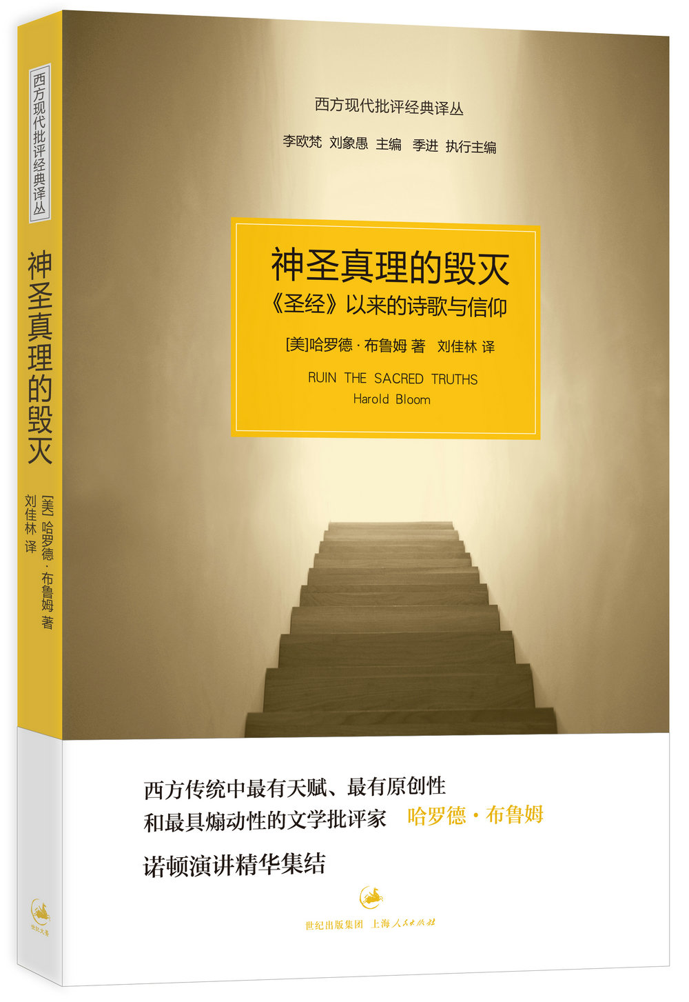 讀的意思是什幺_讀意思是什么_