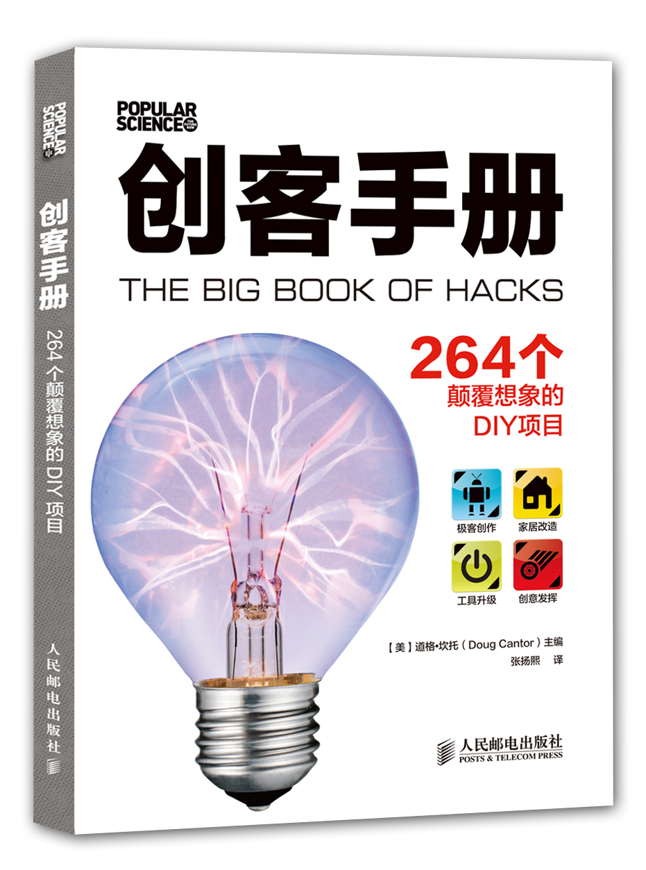 京东京东秒杀 2022-06-22 - 第2张 | 最新购物优惠券 京东京东秒杀 2022-06-22 - 第2张 | 最新购物优惠券