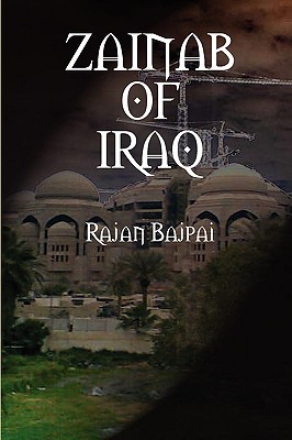 【预订】zainab of iraq
