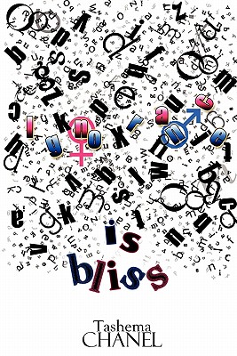 【预订】ignorance is bliss