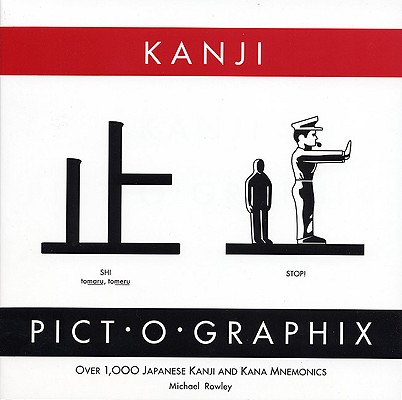 Kanji Pict-O-Graphix: Over 1,000