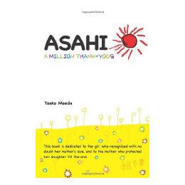 Asahi