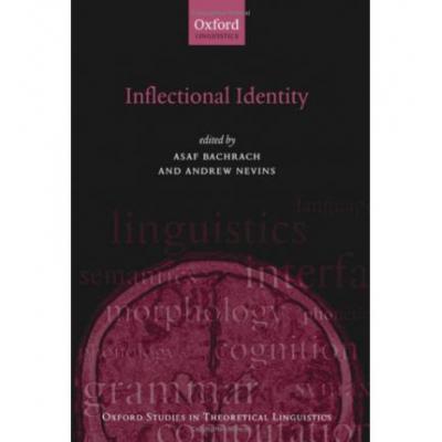 预订 Inflectional Identity
