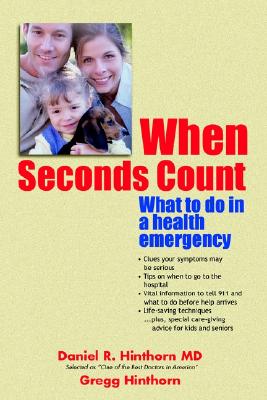 When Seconds Count