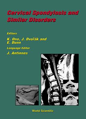 【预订】cervical spondylosis and simila