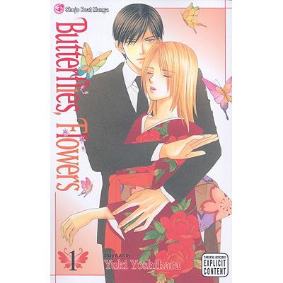 预订 Butterflies, Flowers, Volume 1