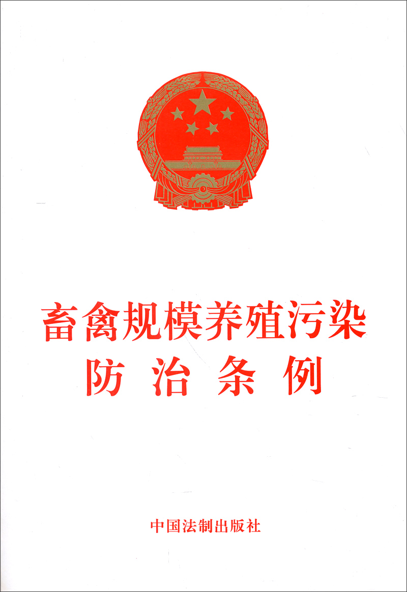 如皋市人民开元棋牌- 开元棋牌官方网站- 开元棋牌APP下载政府