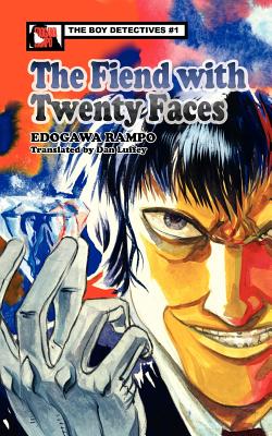 【预订】the fiend with twenty faces