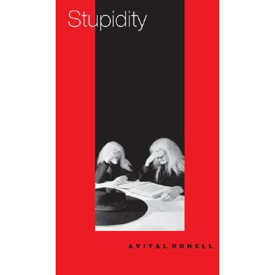 预订 Stupidity