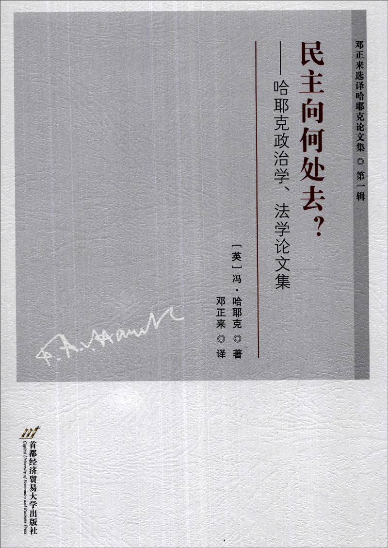 经典著作最全历史价格表|经典著作价格比较