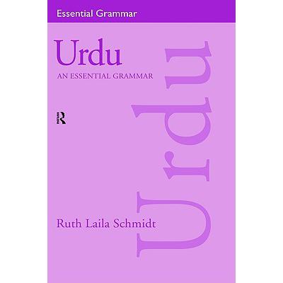 预订 urdu: an essential grammar: an essential gra.