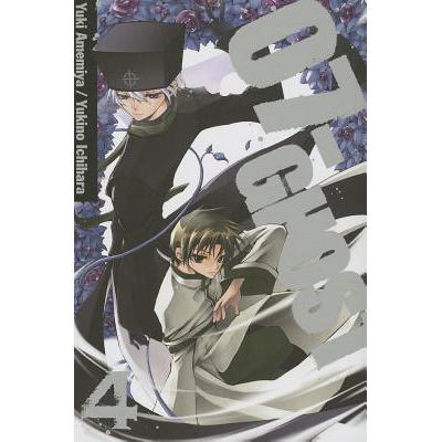 预订 07-Ghost, Volume 4