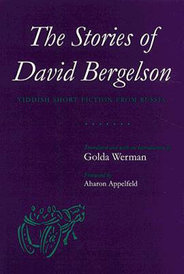 【预订】the stories of david bergelson: yiddish