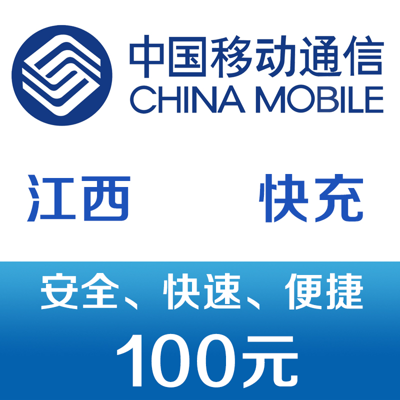 ƶֻѳֵ100Ԫ 90Ԫ