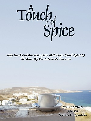 A Touch of Spice: With Greek and