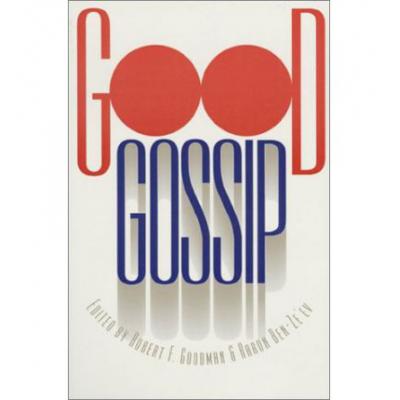 预订 Good Gossip