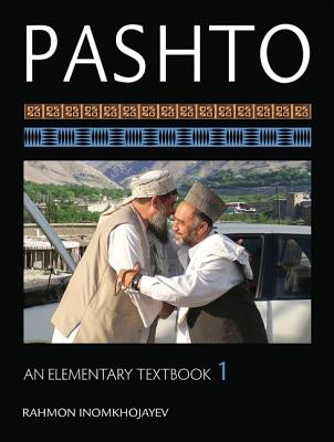 【预订】pashto: an elementary textbook