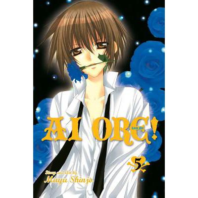 预订 AI Ore! Love Me!, Volume 5
