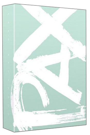 少年白:PAX飘到白举纲的方向  978