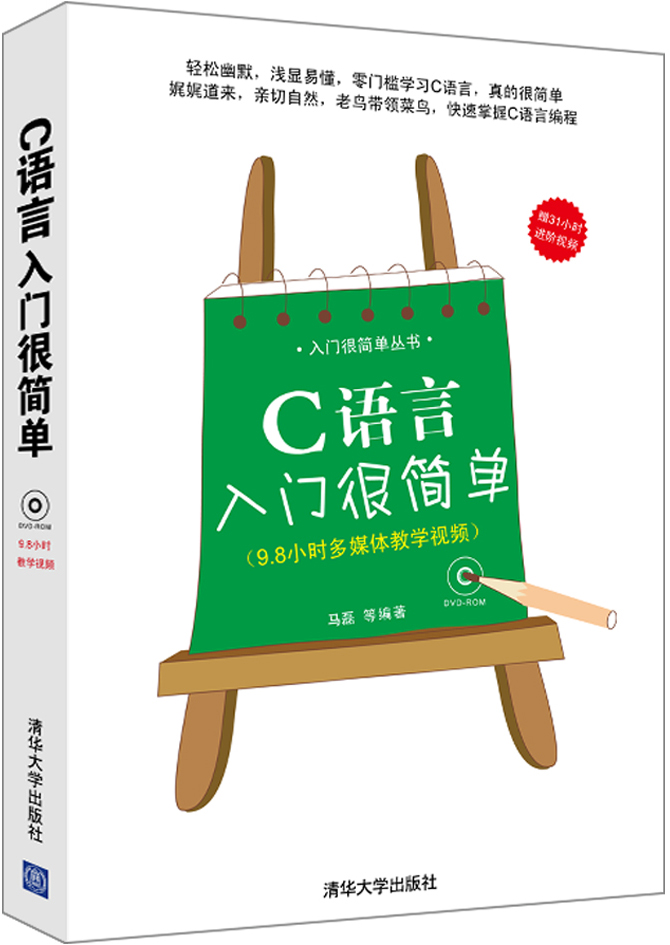 北大清华分数线2024是多少_清华北大分数线2024_北大清华分数线2024