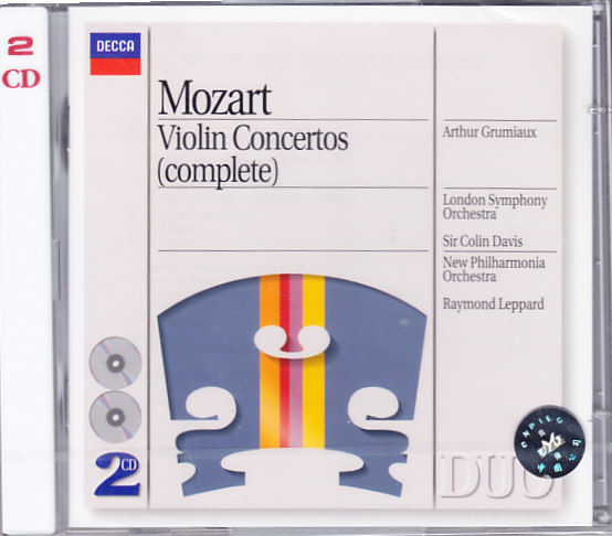 【中图音像】莫扎特：小提琴协奏曲全集2CD 格鲁米欧4383232-现货