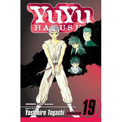 YuYu Hakusho, Vol. 19: The Saga Comes to an End!