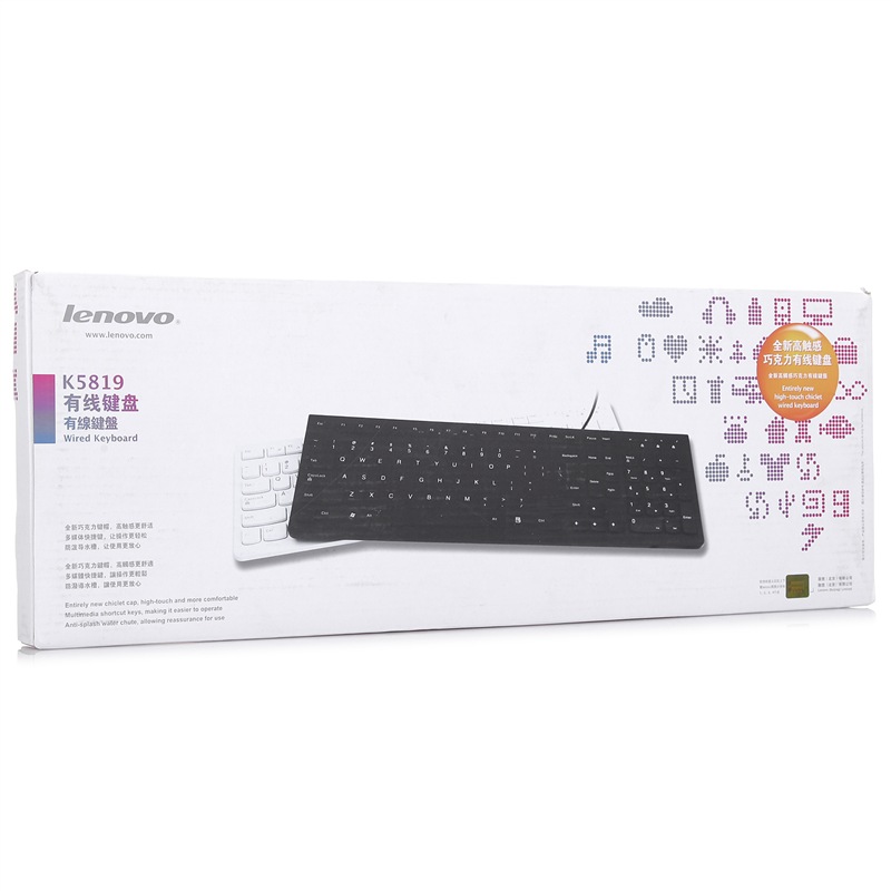 联想（lenovo）键盘 有线键盘 办公键盘 巧克力键盘 电脑键盘 笔记本键盘 K5819单键盘 白色