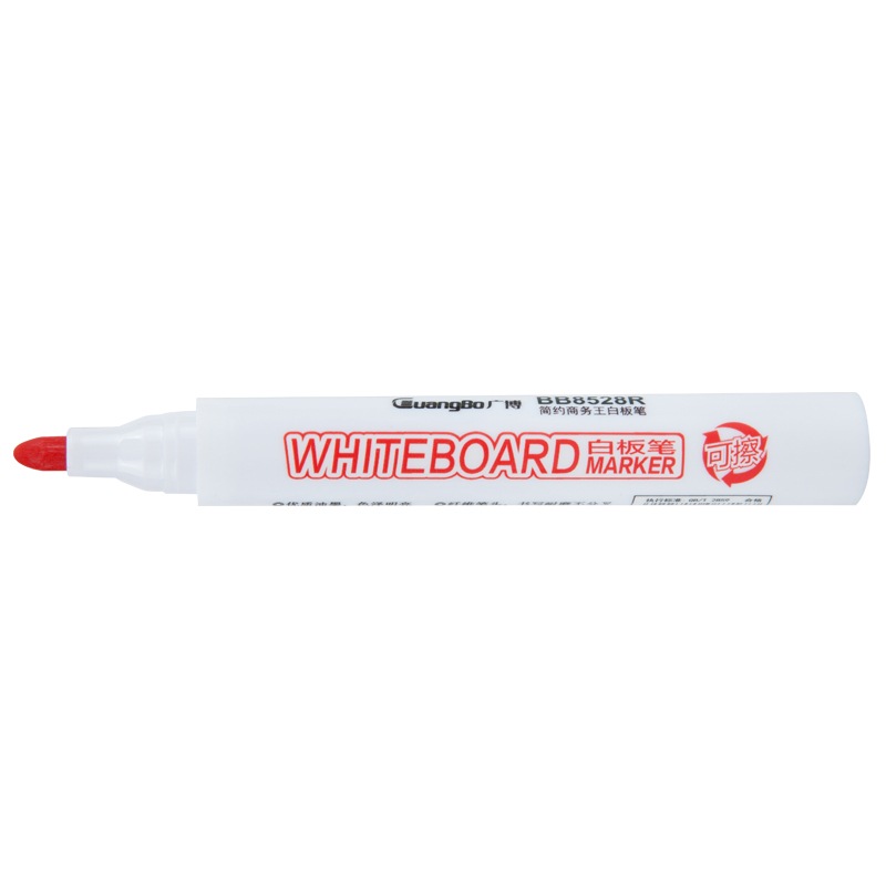 广博GuangBo10支装可擦易擦简约办公会议一支笔可以用多久？