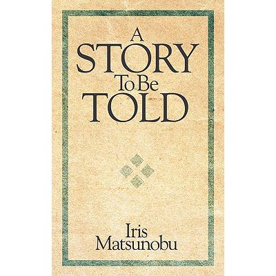 预订 A Story to Be Told