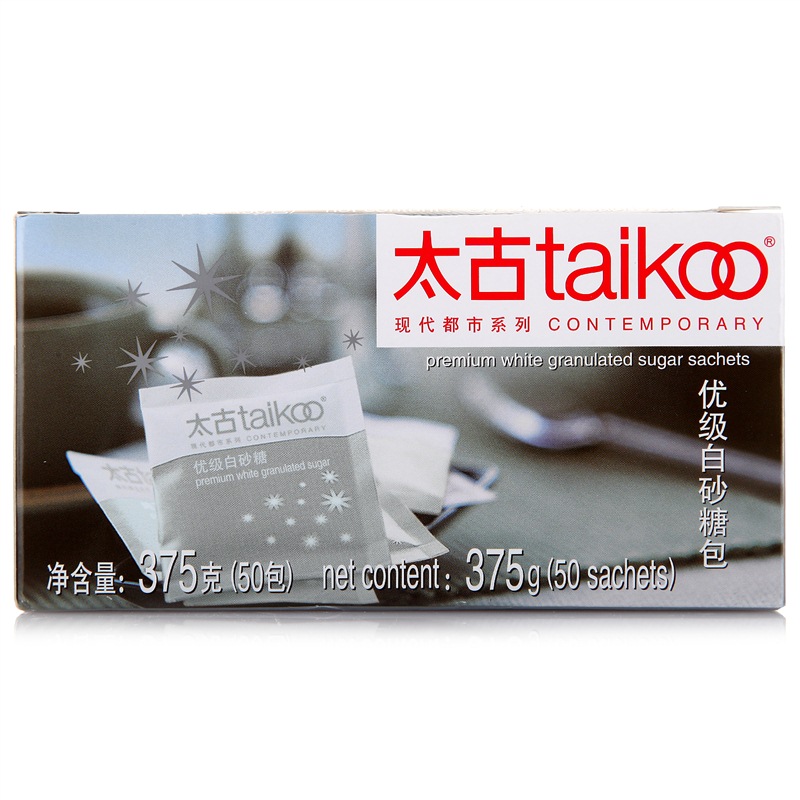 太古（taikoo）食糖 咖啡糖 优级白砂糖包375g（50包*7.5克）白糖 咖啡奶茶伴侣  太古出品