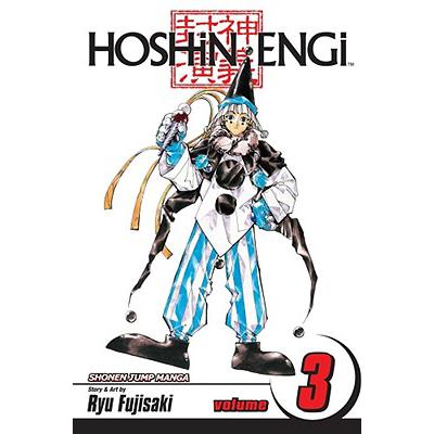 预订 Hoshin Engi, Vol. 3, Volume 3