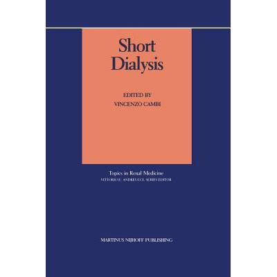 预订 Short Dialysis