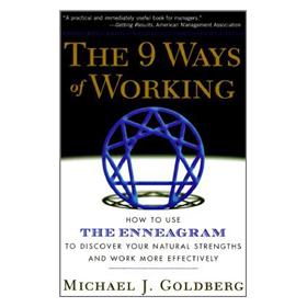 The 9 Ways of Working