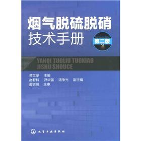 给排水科学与工程专业应用与实践丛书-水文与水文地质学
