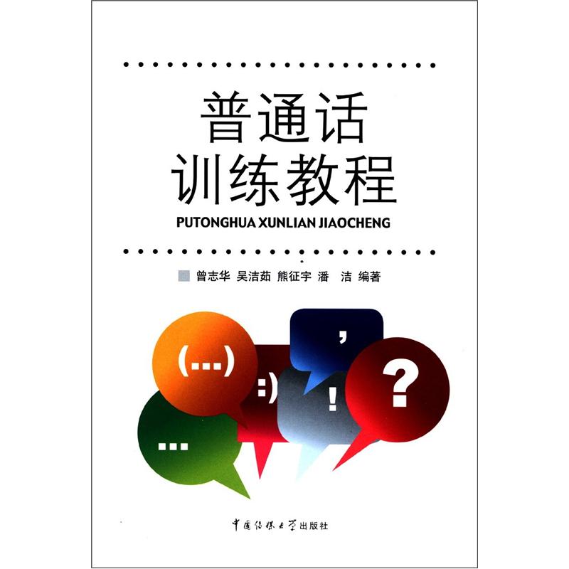 语言文字历史价格价格查询|语言文字价格历史