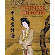 Chinese Love Poetry (Gift Books)
