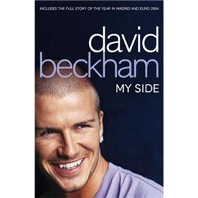 David Beckham: My Side[大卫·贝克汉姆：我的立场]