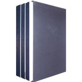 坐观(套装共3册)