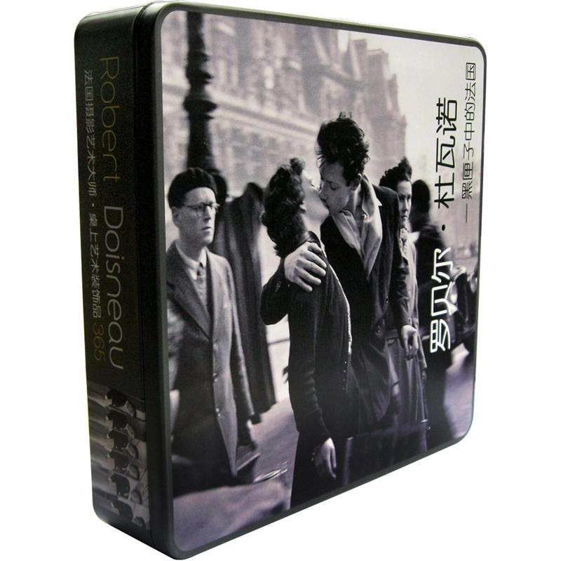 罗贝尔·杜瓦诺:?传奇作品《市政厅前的亲吻》作者作品来到中国9787508735702