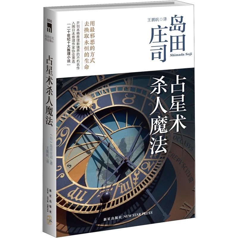 京东图书文具 2021-03-29 - 第7张  | 最新购物优惠券