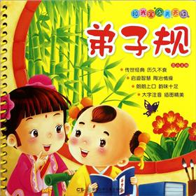 京东视频商品 2021-04-24 - 第30张  | 最新购物优惠券