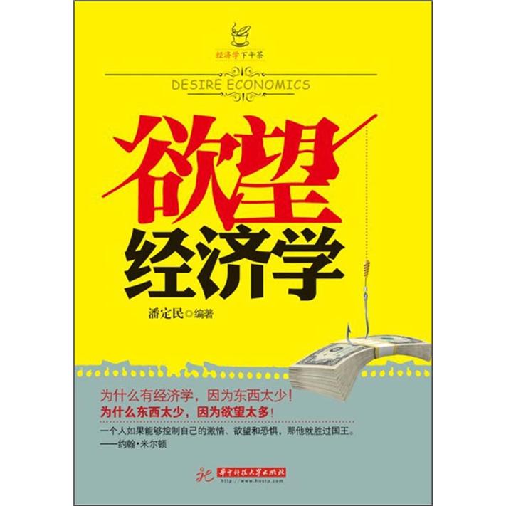 更好地，更好地服务