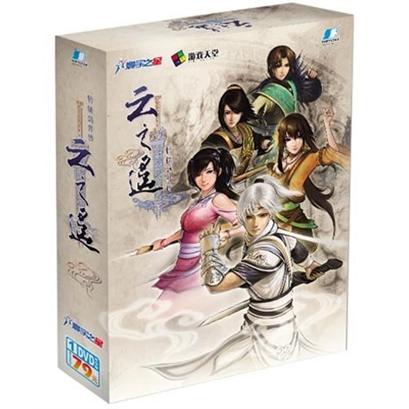 轩辕剑外传云之遥(dvd)