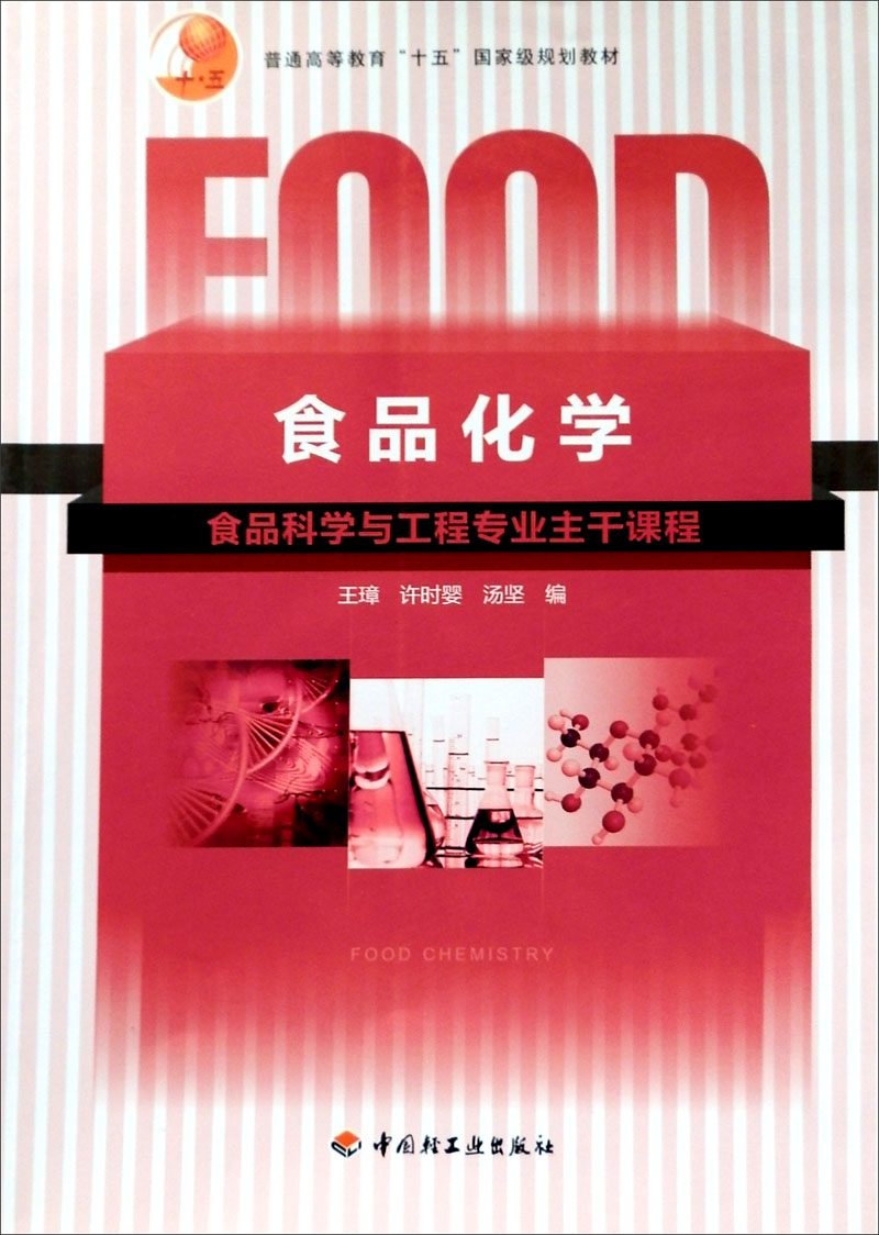 監理評價怎么寫_安全監理管理評述_工程安全評價與監理專業怎么樣 主要學什么課程